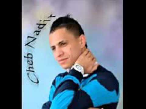 Cheb Nadir Khad3tini Ntia شاب ندير خدعتيني نتيا 2014