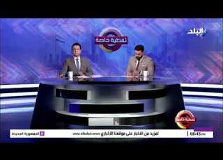 احذر استغلال بياناتك خطوات بسيطة تكشف بها أي تلفون متسجل باسمك أو رقمك القومي