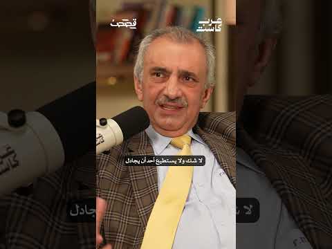 ما هو رأي فائق الشيخ علي في مقتدى الصدر