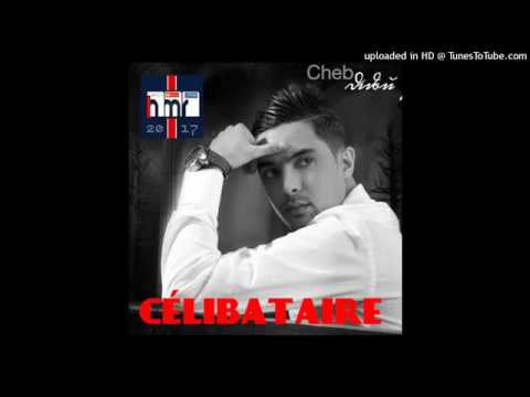 Cheb Didou Ysemouni Célibataire 2017