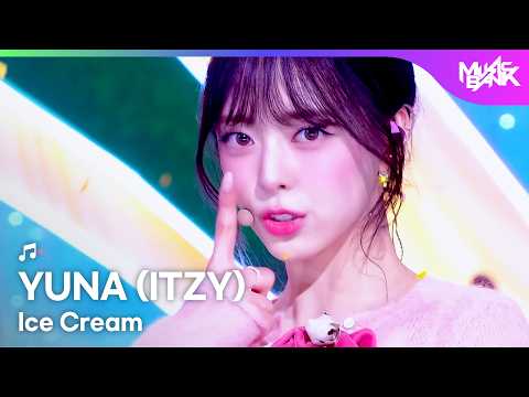HOT DEBUT YUNA ユナ 유나 ITZY Ice Cream Music Bank KBS WORLD TV 260327