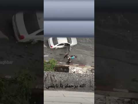 شراسة الشهيد إبراهيم النابلسي في التصدي لإجتياح الإحتلال في نابلس