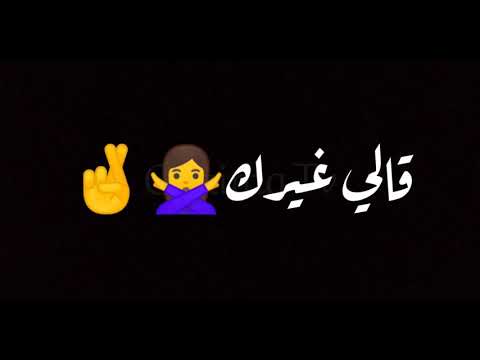هي في قلبي كلمة Ansz Clip Officiel