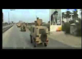  وصول درع الجزيرة للبحرين