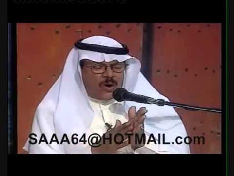 صالح الحريبي صوت يشوقني برق