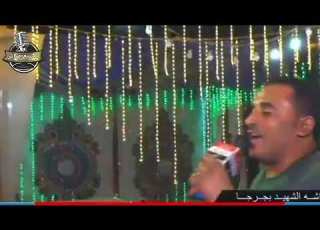 كوكب الصعيد محمود سليم موال كل سنة طيبين