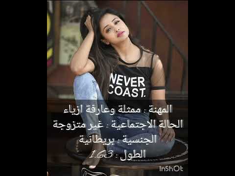 معلومات عن ريا الثالثة بطلة مسلسل اقدار الزواج طلب احد المتابعين