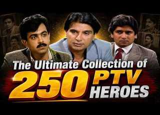  Remember These 250 PTV Heroes Then And Now Legendary Pakistani Actors Rare Collection