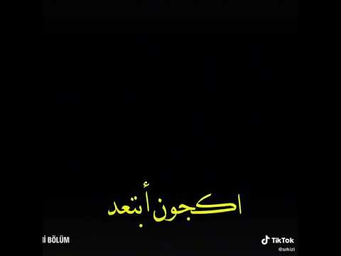 مسلسل الصيف الاخير