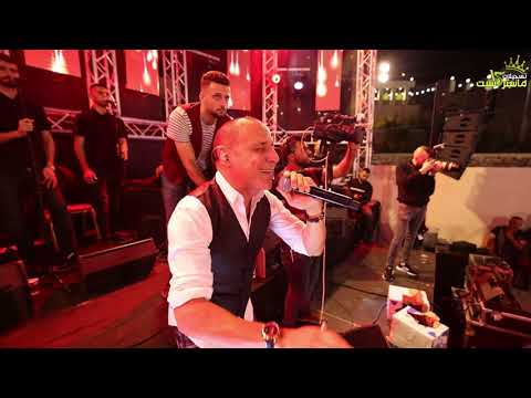 النجم زهير فرنسيس يبدع في الخليل اسمع السلطنه مهرجان محمد الجعبري الخليل ماستركاسيت