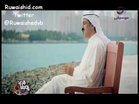 عبدالله الرويشد الكبر لله