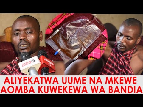 ALIYEKATWA UUME NA MKEWE AFUNGUKA MAZITO AOMBA KAMA KUNA UUME WA BANDIA MANA ANATESEKA