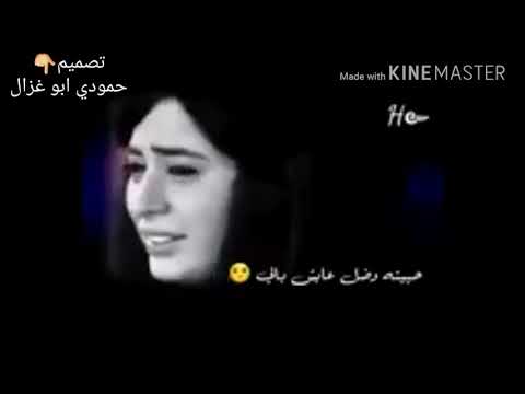 صلاح البحر حبيته وضل عايش بالي