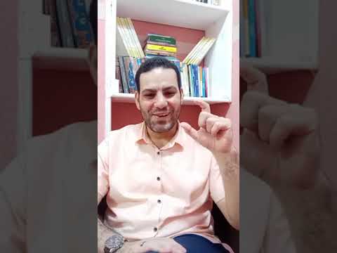 تطهير الهالة والشاكرات من معيقات تجسيد الأهداف محاضرة عميقة أحمد عمر