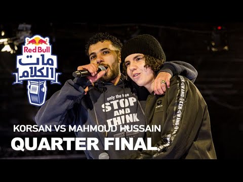 Red Bull Mat El Kalam Mahmoud Hussein Vs KORSAN ريد ب ل مات الكلام Red Bull Mat El Kalam Mahmoud Hussein Vs KORSAN ريد ب ل مات الكلام