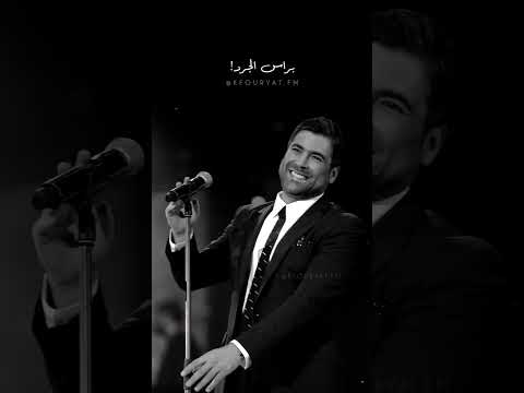 الكفوري مغروره صرلك مدة بحاكيكي وما بتردي Shortvideo الكفوري مغروره صرلك مدة بحاكيكي وما بتردي Shortvideo