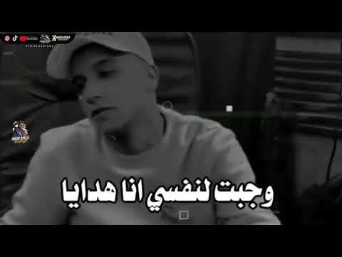 اجمل لايف عصام صاصا وجبت لنفسي انا هدايا مهرجانات 2021