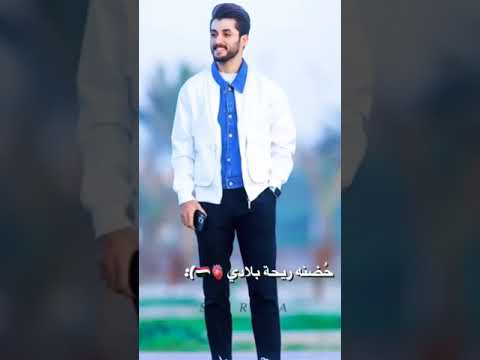 حبيبي من أهل بغداد تصميم للاعب المنتخب العراق قوقيه حسن عبد الكريم المنتخب العراقي حبيبي من أهل بغداد تصميم للاعب المنتخب العراق قوقيه حسن عبد الكريم المنتخب العراقي