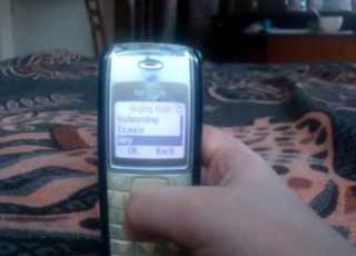  Nokia 1112 Ringtones