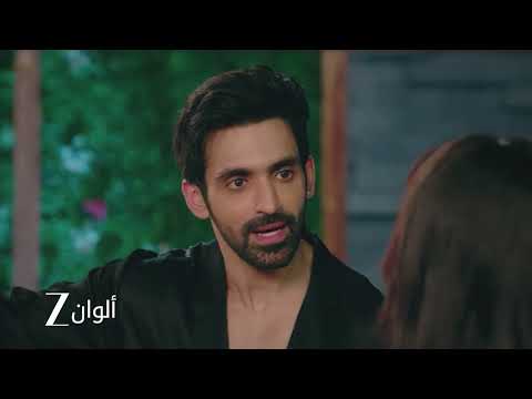 احداث حلقة 35 من مسلسل النصيب 2 علاقة أمروتا و فيرات