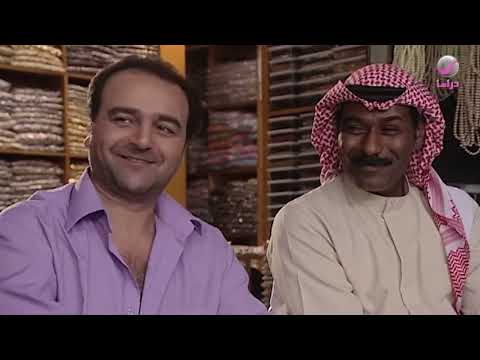 مسلسل أبو جانتي الجزء الأول الحلقة 14 مسلسل أبو جانتي الجزء الأول الحلقة 14