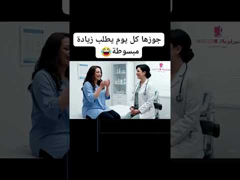 شارمها ذكاء اصطناعي AI كوميديا ريلز كلام كبار