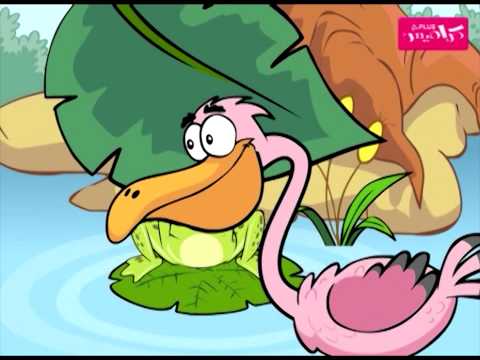 كليب الضفدع بدون ايقاع قناة كراميش الفضائية Karameesh Tv كليب الضفدع بدون ايقاع قناة كراميش الفضائية Karameesh Tv