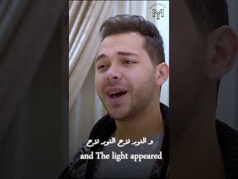 المسك فاح المسك فاح محمد يوسف