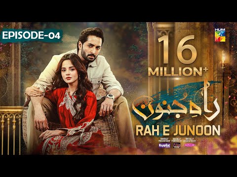 Rah E Junoon Ep 04 CC 30th Nov Sponsored By Happilac Paints Nisa Collagen Booster Mothercare