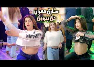 Sari Umran Di Howay Hika Raat Mano Multani Hira Khan Meddy Baloch New Dance Performance 2026