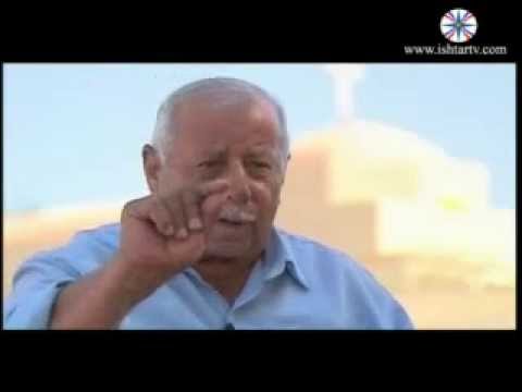 برنامج رحلة قرية ديربون