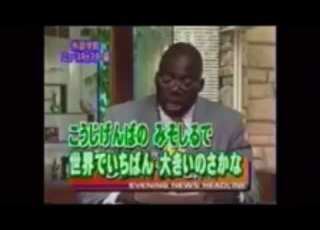 ボビーのニュースおもしろい