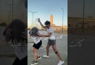 كركوبه بس بحنيلها