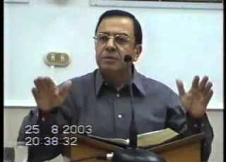  دراسة في خيمة الاجتماع ثياب رئيس الكهنة خروج 28 يوسف رياض