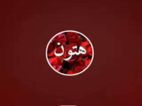 البروفيسور عبد الله الطيب تفسير سورة الكهف 88 101 القارئ صديق أحمد حمدون البروفيسور عبد الله الطيب تفسير سورة الكهف 88 101 القارئ صديق أحمد حمدون