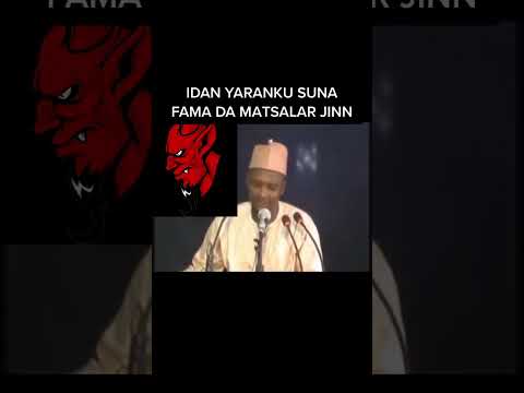 ADDU AR KORAN ALJANI DAGA GIKIN MUTUM