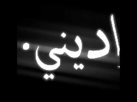 حاله وتس مصطفي عنبه واديني جيت مهرجنات 2021