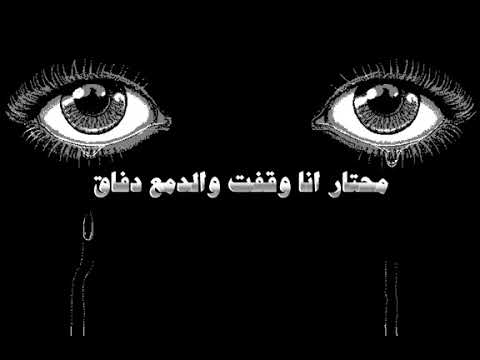 ذكرى عزيزه يوم قلبت الاوراق