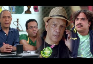 شوف قصة حب صامولة ونوجة وخطف عنتر ج١ من مسلسل راجل وست ستات