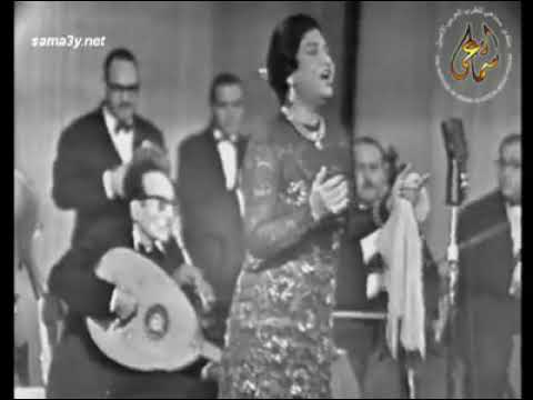 أم كلثوم مقطع وانت معايا تصعب عليا أداء خرافي