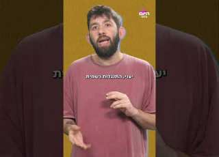 פרשת אייל גולן חוזרת בגדול למה אחרי 13 שנה הסיפור מסרב להיסגר