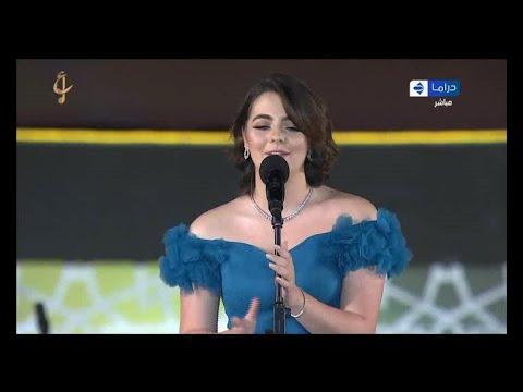 الموهبة الجميلة كنزي تبدع في أغنية سألتك حبيبي رائعة فيروز مهرجان الموسيقى العربية 29 دار الأوبرا الموهبة الجميلة كنزي تبدع في أغنية سألتك حبيبي رائعة فيروز مهرجان الموسيقى العربية 29 دار الأوبرا