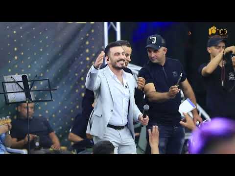 الفنان عدي فرسان يشعل المسرح في قبلان ودخول مفاجئ من عريس ثاني على الحفلة استقبال العريس أحمد شريف