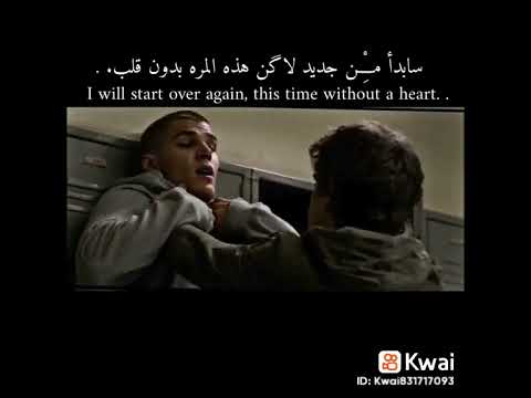 مهرجان ليا اخ جدع في ضيقه