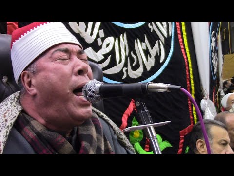 الشيخ خضر احمد مصطفى ملك الختامات اللى محصلتش للتاريخ عزاء الحاج ابراهيم طاحون كفر السكرية 27 2 2021