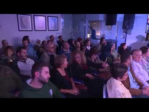 يا مايلة عالغصون سلاطين الطرب