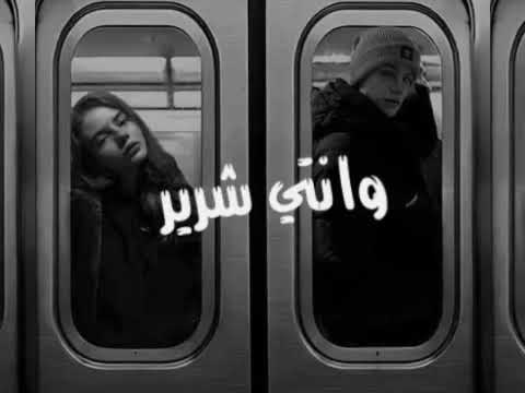 اجمد حلات واتس اب مهرجانات اسلام كابونجا 2024 على العادي ابعدي بكره تندمي