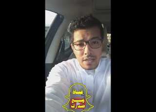 إذا كنت من متذوقي الشعر نهديك هذه فيصل الشهراني