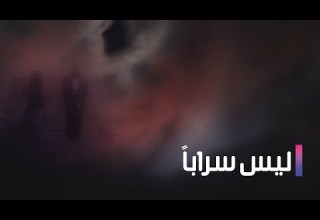 مسلسل ليس سرابا الحلقة الثلاثون Laith Saraban Ep 30