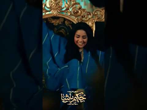 هي طيبه قلبي دي اللي مشندله حالي اكسبلور سهر الصايغ ترند حكيم باشا
